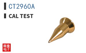 CT2960A ͼƬ